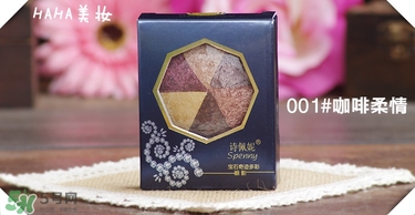 ʫ������Ӱɫ����ɫ ʫ������Ӱ��ɫͼ